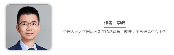 美国对华发起的三场经济战与未来中美战略竞争的三个空间