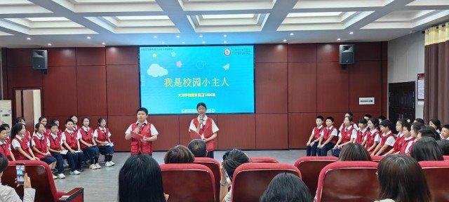 岳塘区火炬学校教育集团开展德育项目式实践汇报活动