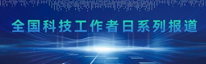 信息赋能，让教育更“智慧”——访毕节工业职业技术学院教师曹廷荣