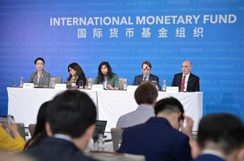 IMF：2024年中国经济增速预计为5%