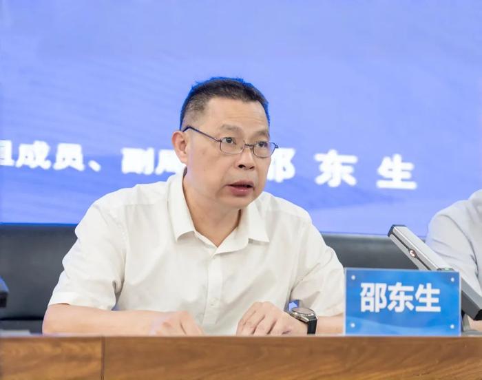 福州教育研究院召开2024年夏季福州市教研员能力提升专项培训