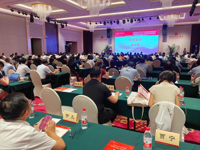 北京注册会计师行业高质量发展论坛在京举办 服务新质生产力有“新”计