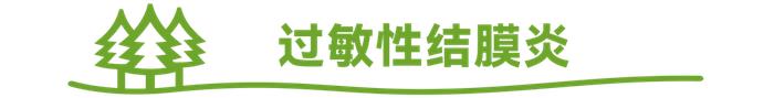 发烧、咳嗽、补钙……宝宝生病怎么安全用药？值得每位家长收藏！