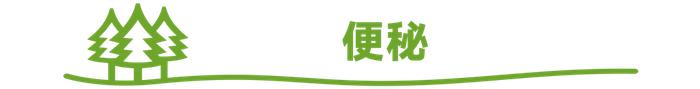 发烧、咳嗽、补钙……宝宝生病怎么安全用药？值得每位家长收藏！