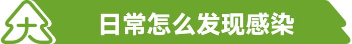 我国人群感染率近50%？！很多人得胃病，都是从沾上它开始的