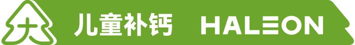 发烧、咳嗽、补钙……宝宝生病怎么安全用药？值得每位家长收藏！