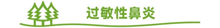 发烧、咳嗽、补钙……宝宝生病怎么安全用药？值得每位家长收藏！