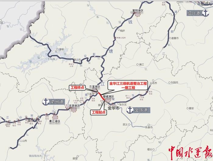 金华江三级航道整治工程一期工程工可报告获省发改委批复