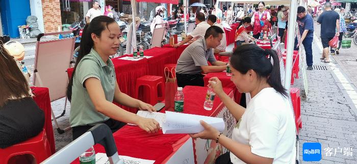 海口秀英区永兴镇举办专场招聘会 助居民就业