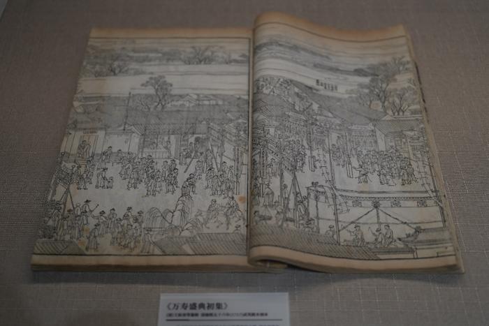 近200幅中西版画作品亮相首图，清代珍品难得一见