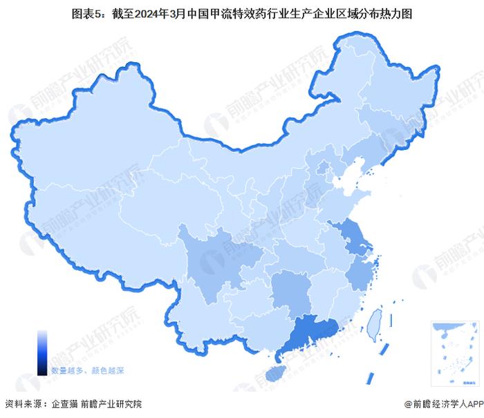 2024年中国甲流特效药行业市场竞争分析 境内研发和生产竞争均激烈【组图】