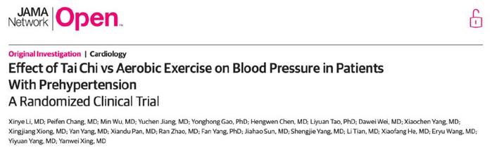 在降血压这件事上，太极拳比其他有氧运动效果更好