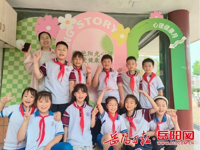 云溪区云溪小学：拥抱阳光心情，享受健康人生