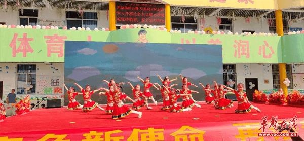 衡龙桥镇中心幼儿园举行2024年庆六一文艺汇演