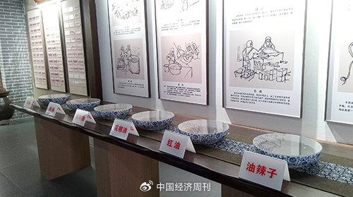 重庆丰都：以特色农产品带动县域经济发展