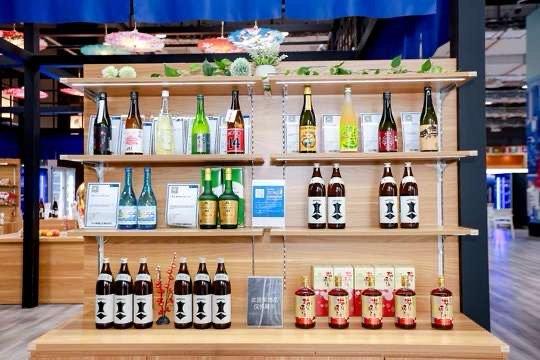 “上海五五购物节”开启日本酒文化盛宴：1000余种精品酒款集中在沪亮相
