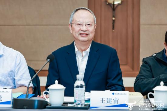 中国移动原董事长王建宙称算力中心是耗电大户 光刻机是“电老虎”