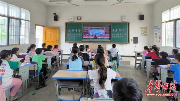 长沙市芙蓉区燕山小学携手麻阳民族小学联盟校云端庆“六一”