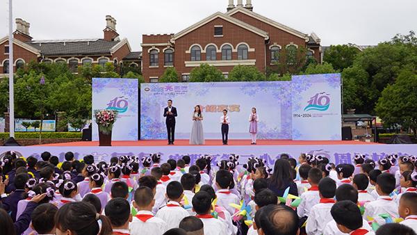 昆明滇池国家旅游度假区第二小学迎来110岁生日