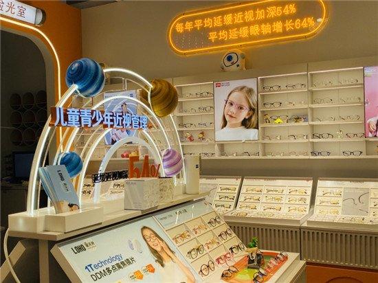 (来源:News快报)