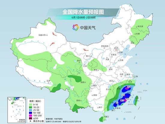 海南等地暴雨频繁 南海热带低压或将于今天傍晚到明天凌晨登陆广东