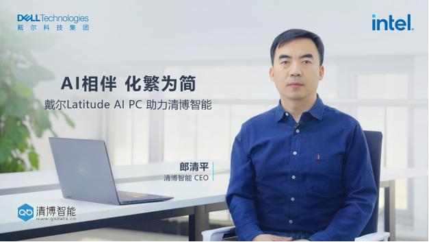 (来源:News快报)