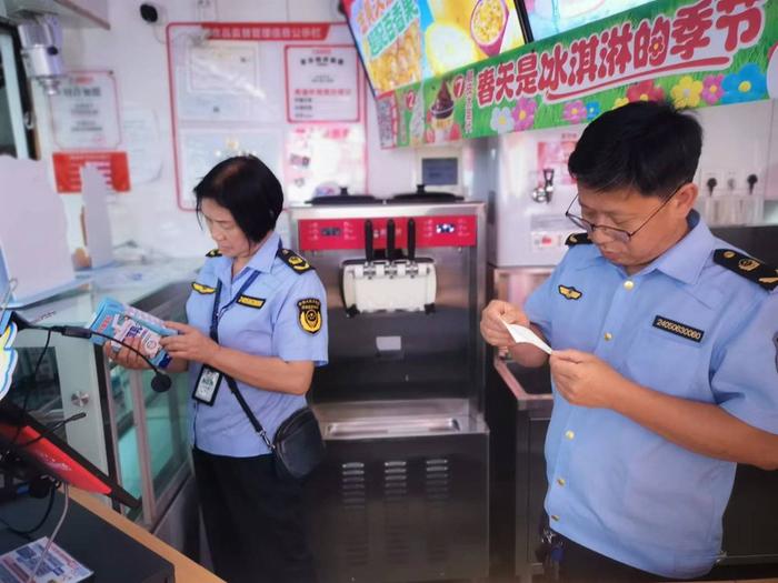 贵州省纳雍县市场监管局开展夏季冷饮市场食品安全专项检查