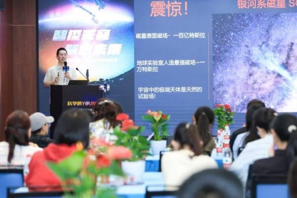 这个关于太空神秘信号的研究或许会改变人类的宇宙观