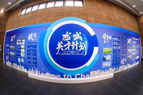 (来源:News快报)