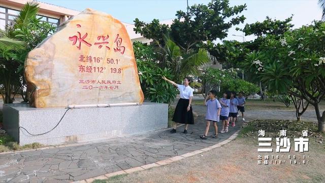 99岁指挥家曹鹏AI换脸……