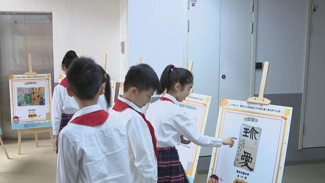 构建青少年控烟防护网，书画作品展示吸烟危害