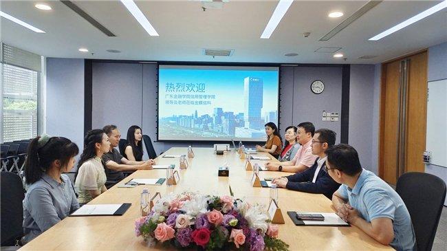 广东金融学院信用管理学院与金蝶信科战略合作签约