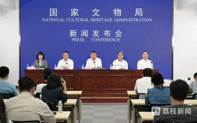 2024年文化和自然遗产日主场城市活动将于6月8日在沈阳举行