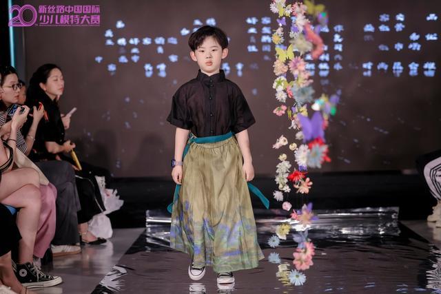 2024新丝路中国国际少儿模特大赛