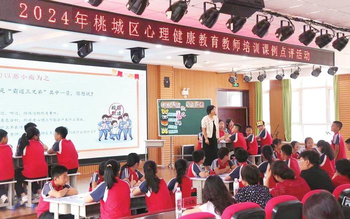 点亮心灯 向阳生长｜衡水市深入推进未成年人心理健康教育工作