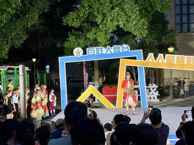 上海金山打造百姓身边的“终身美育学校”，一周70多场文化活动让人目不暇接