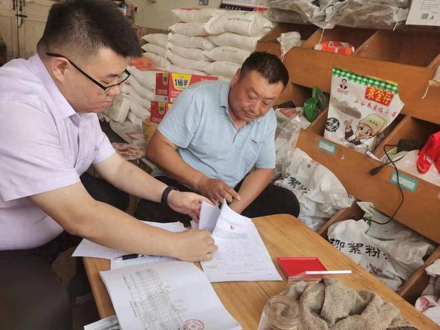 农行泗水县支行为地瓜产业链注入贷款1.36亿元