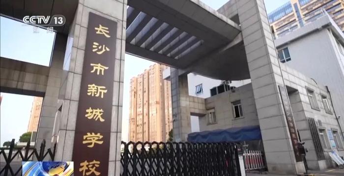 【央视·法治在线】这所专门学校让涉罪未成年人发生了哪些变化？