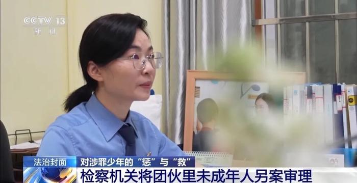 【央视·法治在线】这所专门学校让涉罪未成年人发生了哪些变化？