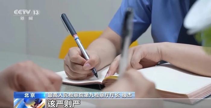 【央视·法治在线】这所专门学校让涉罪未成年人发生了哪些变化？