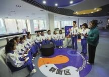 沈阳市第五中学：完整教育 科技领航