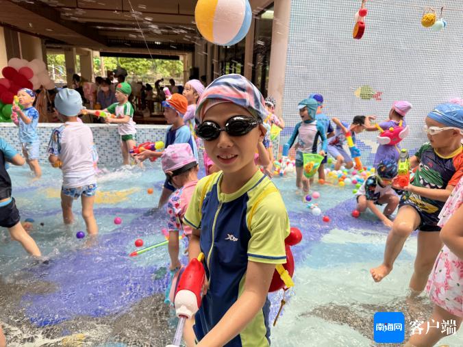海南省机关幼儿园举办亲水派对庆“六一”