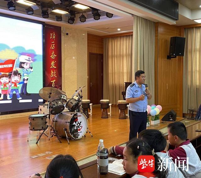 学会知危险会避险，南京江北新区交警开展法润校园平安“童”行