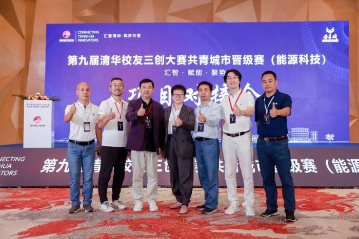 (来源:News快报)