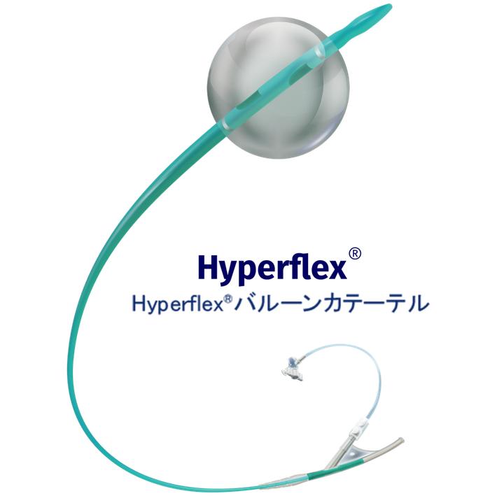 心脉医疗Hyperflex球囊扩张导管（Φ32）在日本获批上市