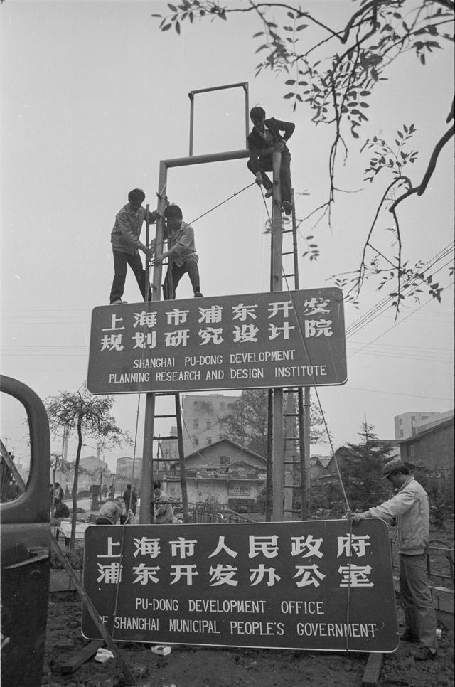 透过10天回望75年历程丨“新上海 · 十天”特展免费对公众开放