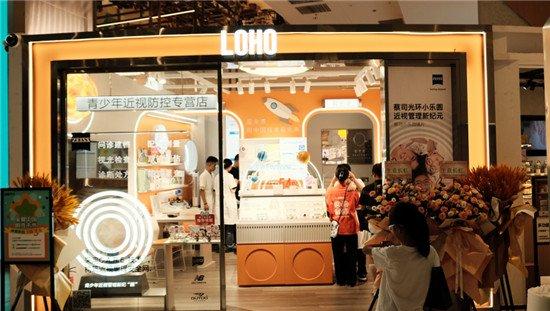 (来源:News快报)