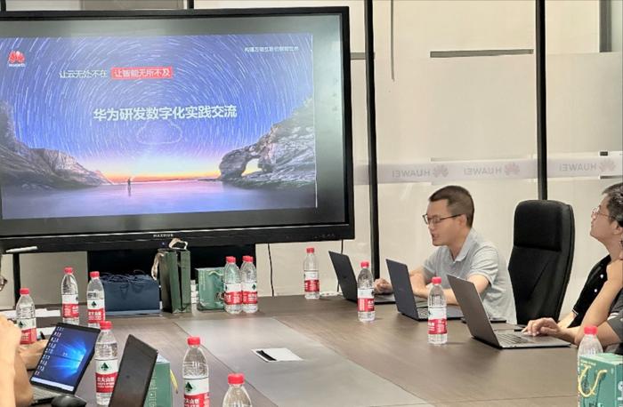 华为专家唐学朝--《华为云软件开发生产codeArts介绍》