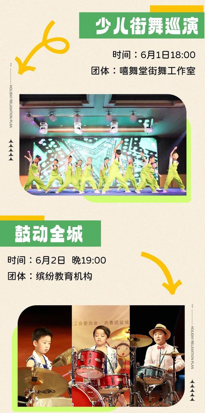 海口经济圈消费促进年丨与未来对话、和机器人玩耍，快来海甸城和熊大熊二探索神奇的AI之旅吧~