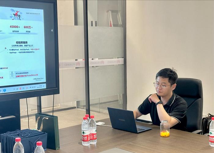 华为专家李文涛--《开发者认证赋能介绍》